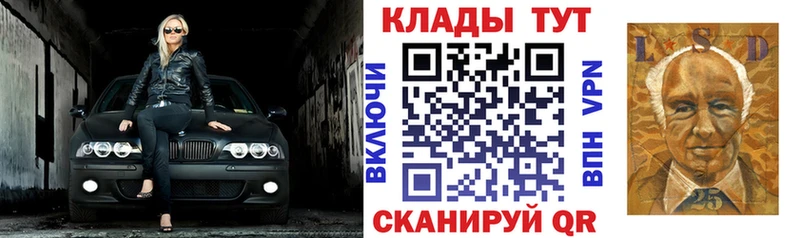 Купить Ноябрьск КОКАИН  A PVP  ГАШИШ 