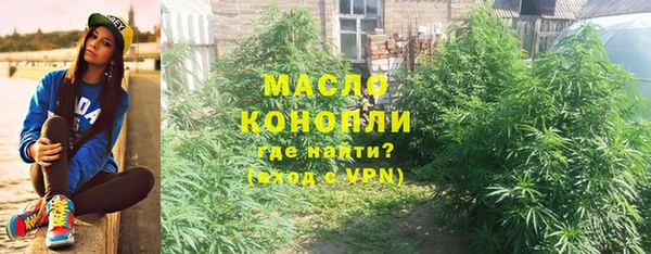 мдма Остров
