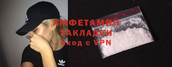 мдма Остров