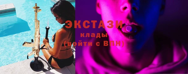 прущая мука Осинники