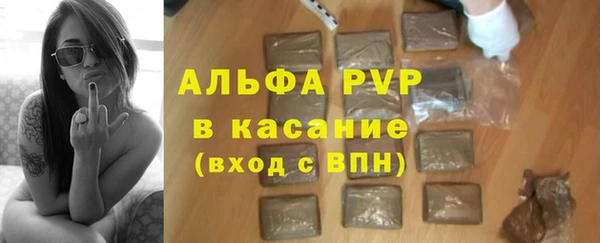 jwh Волоколамск