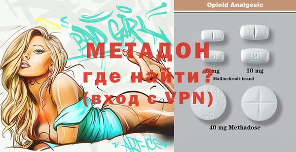 jwh Волоколамск