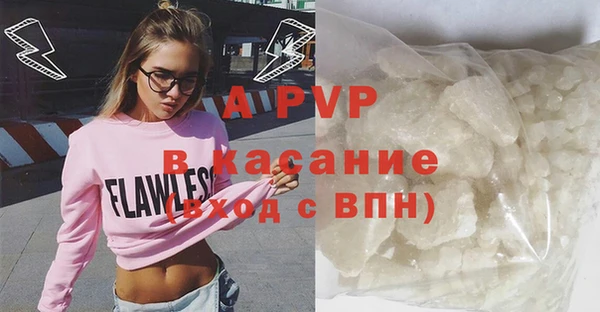 мдма Остров