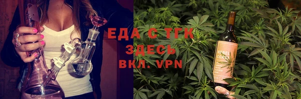 мдма Остров