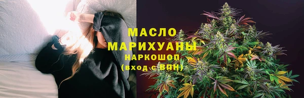 Альфа ПВП Володарск