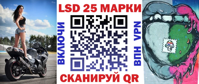 купить наркоту  Ноябрьск  omg зеркало  Марки N-bome 1,5мг 