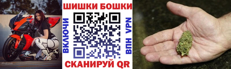 ОМГ ОМГ зеркало  Ноябрьск  Каннабис VHQ 